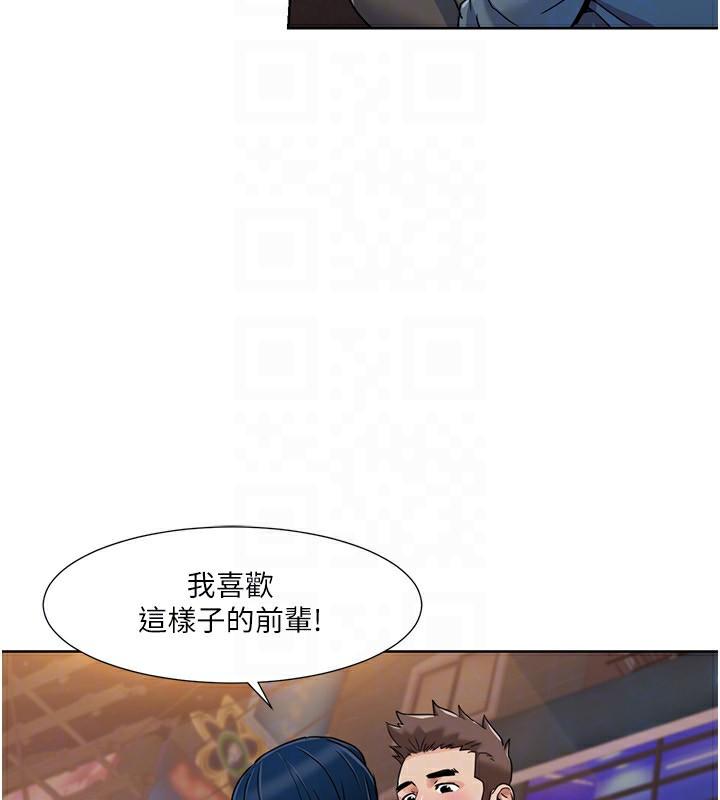 第46話