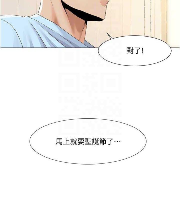 第47話