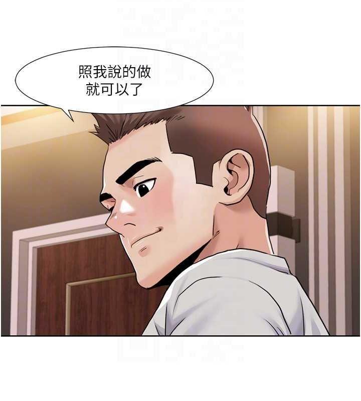 第49話