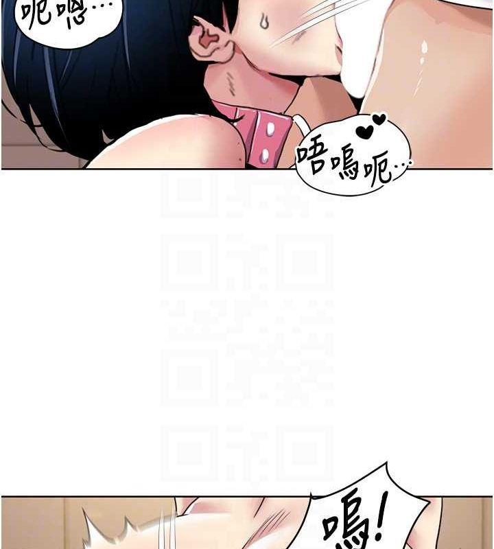 第49話