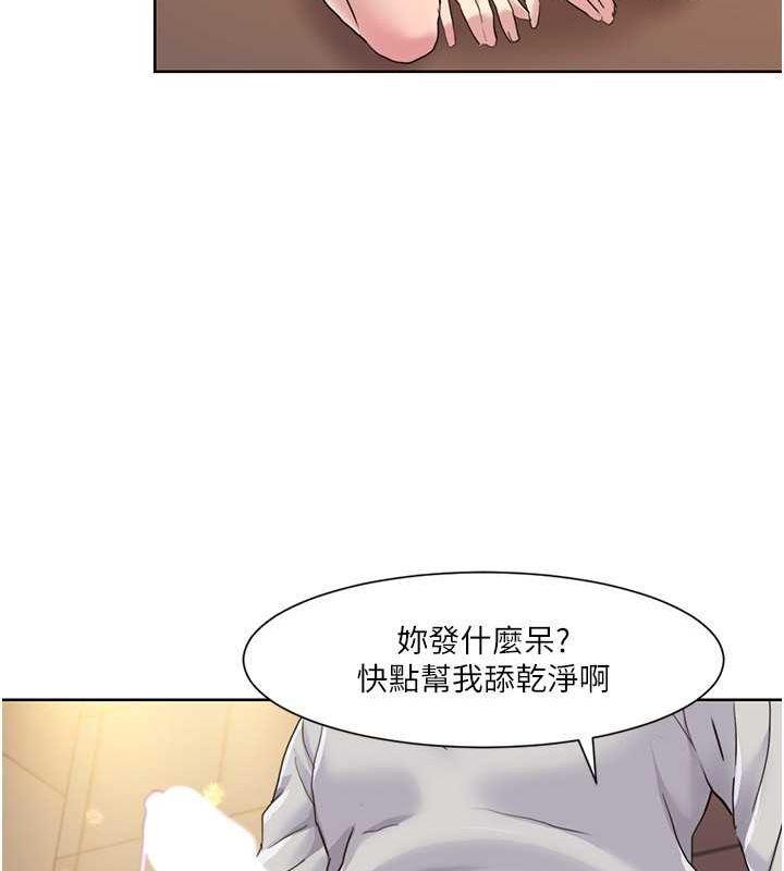 第49話