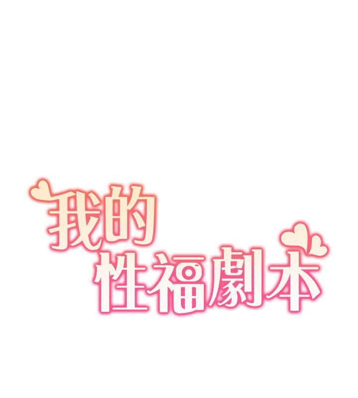 第51話