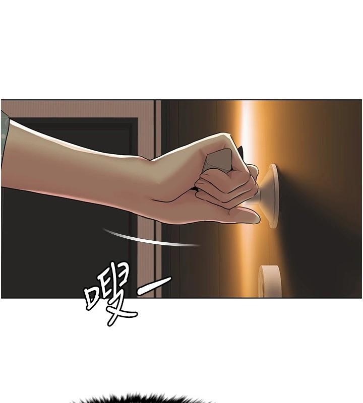 第53話