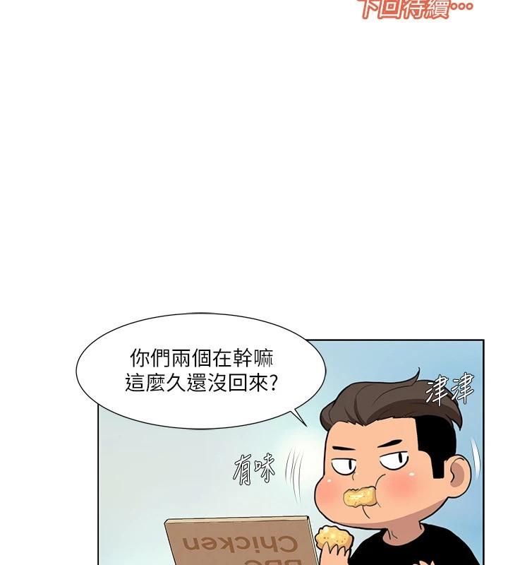 第56話