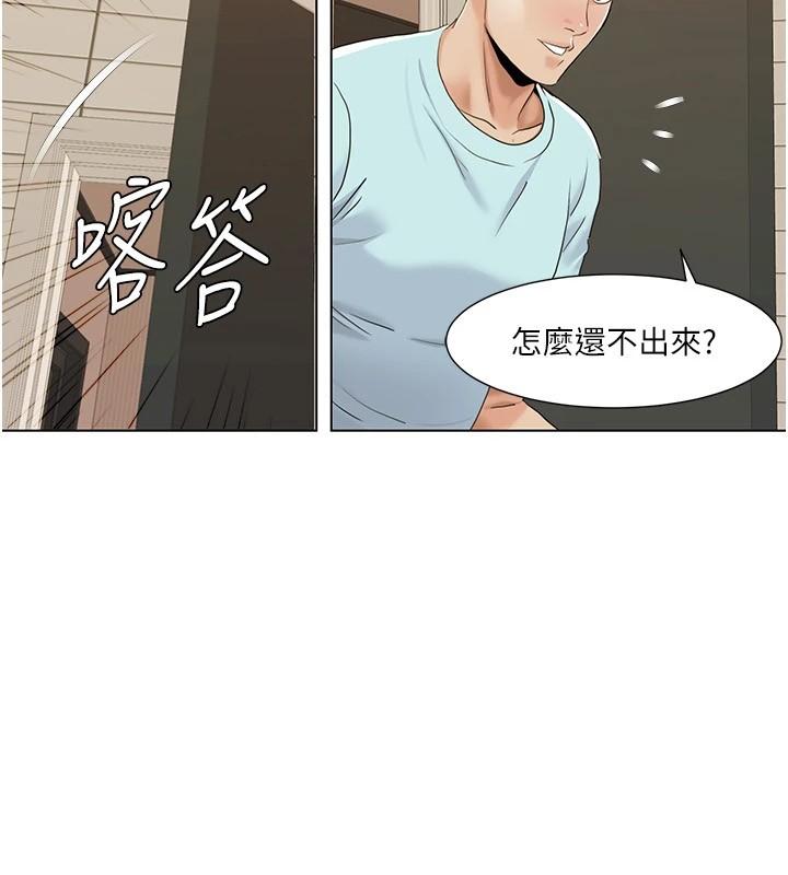 第56話