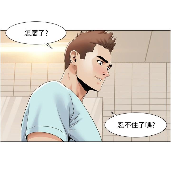 第56話