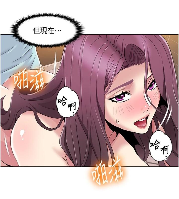 第56話