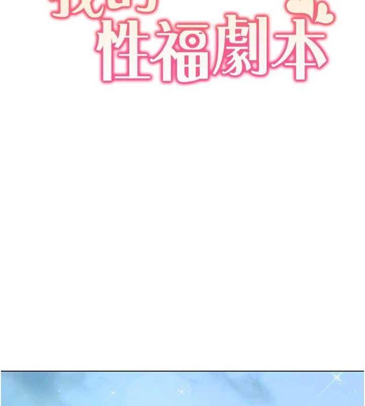 第57話