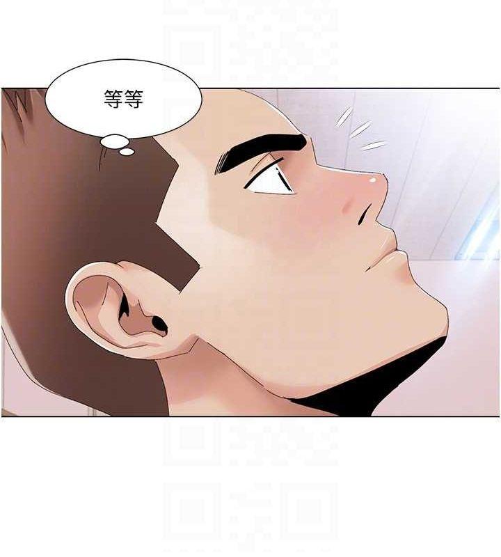 第57話