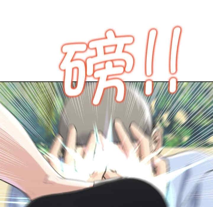 第22話