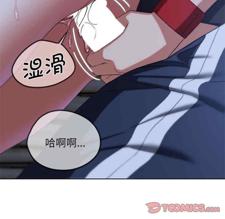 第38話