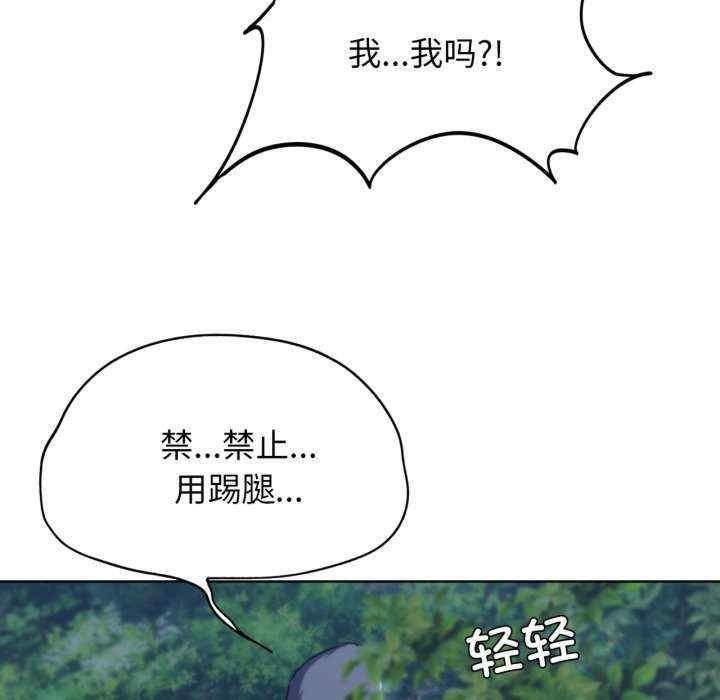 第49話