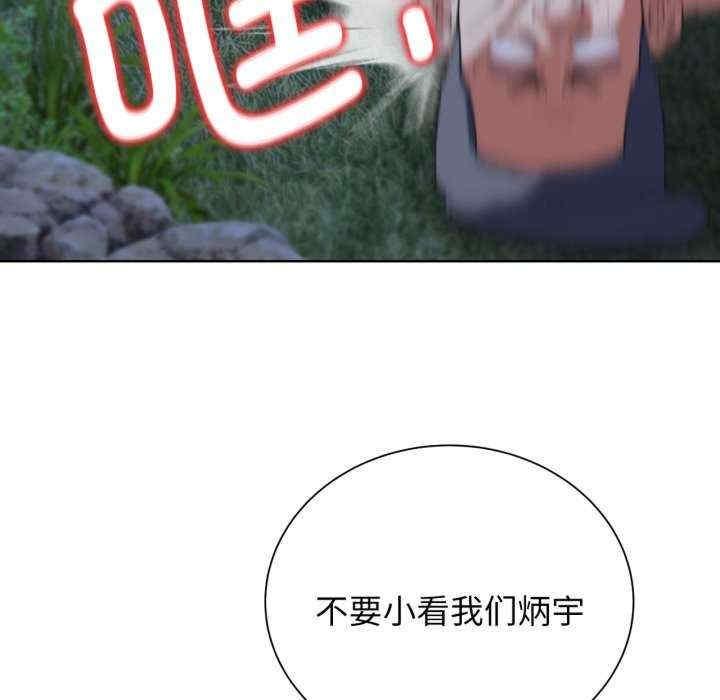 第49話