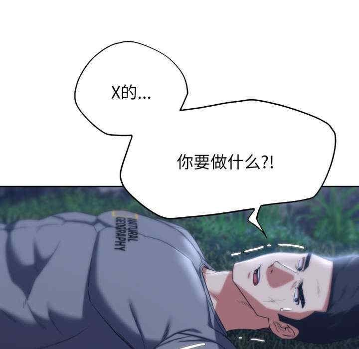 第49話