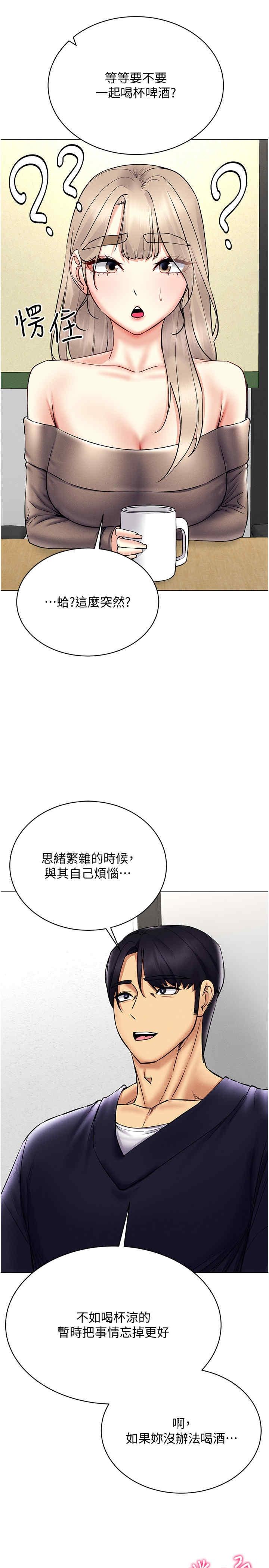 第36話