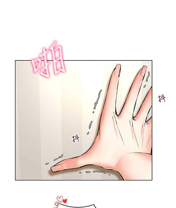 第23話