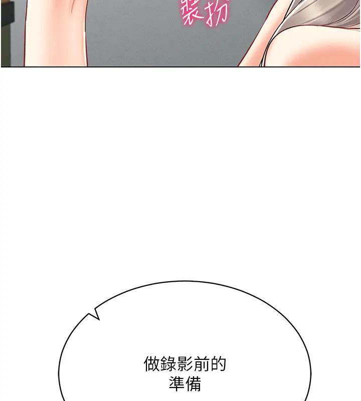 第30話