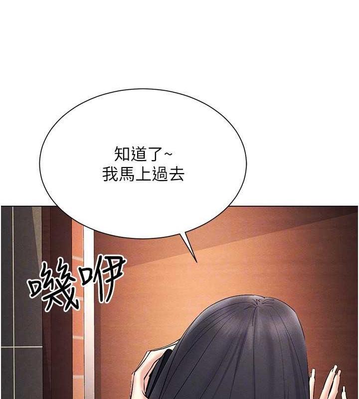 第34話