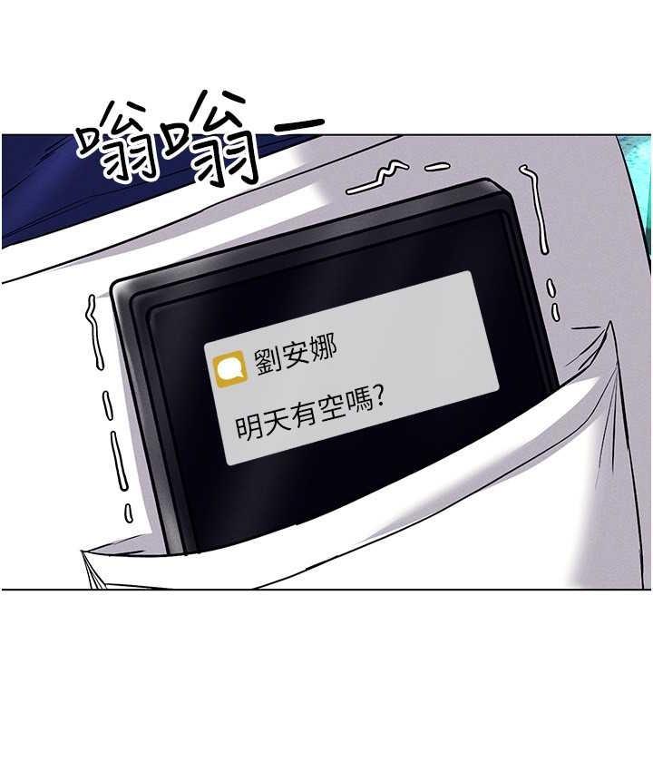 第35話