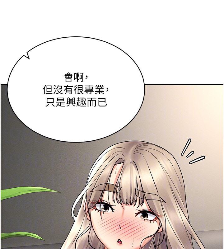 第37話