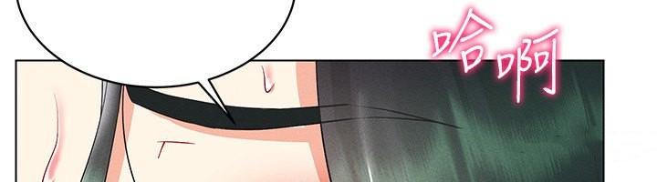 第43話