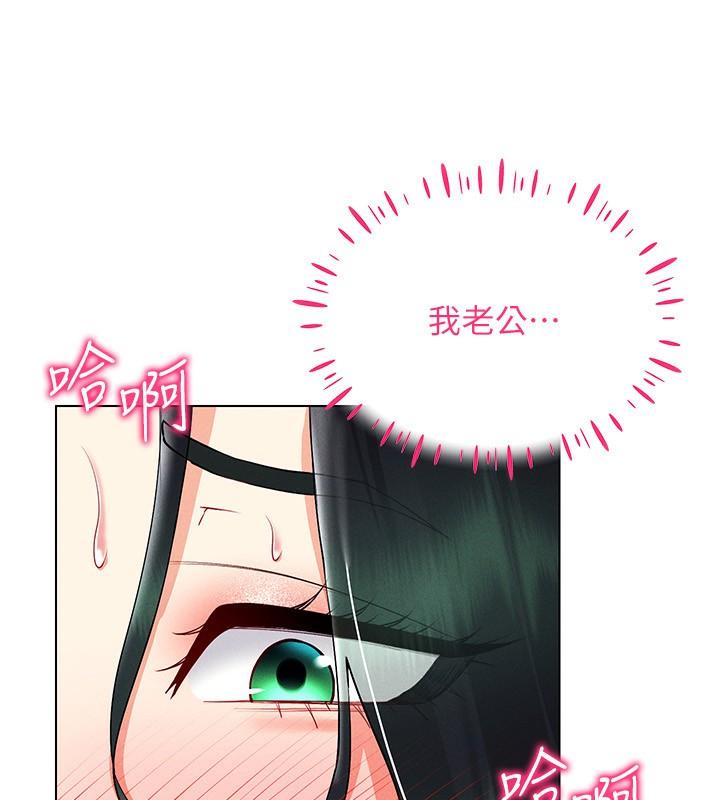 第43話