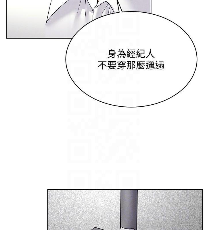 第44話