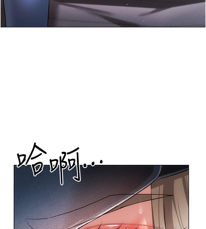 第45話