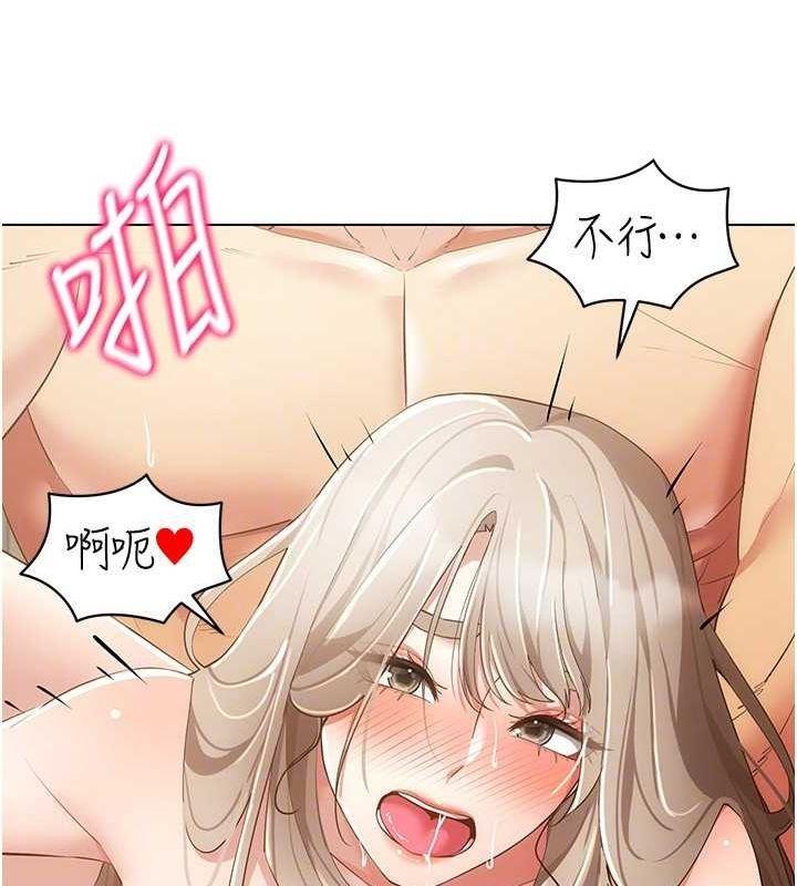 第49話