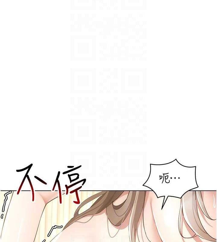 第49話