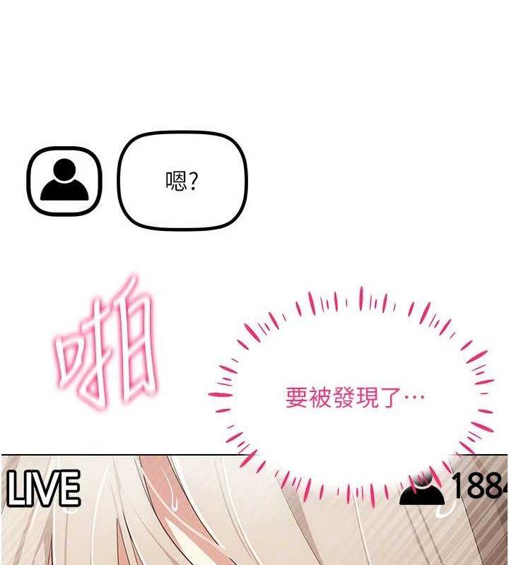 第49話