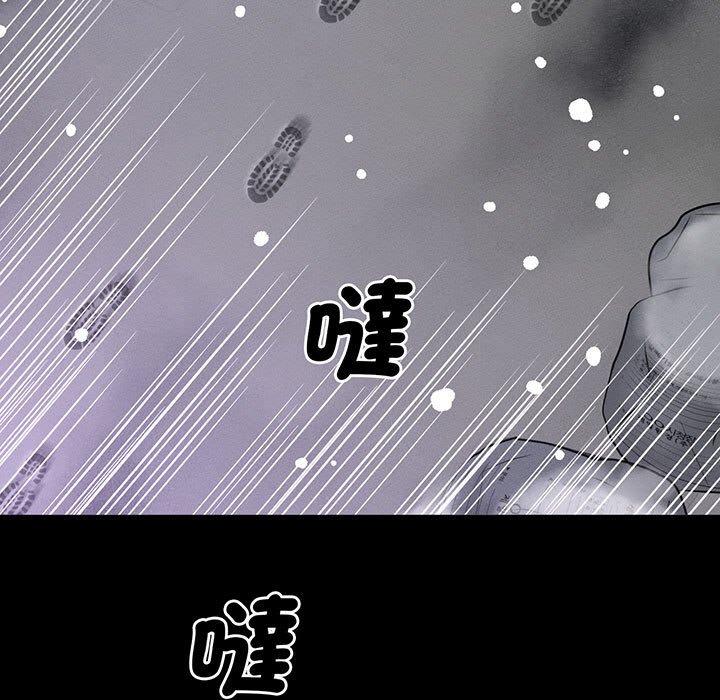 第5話