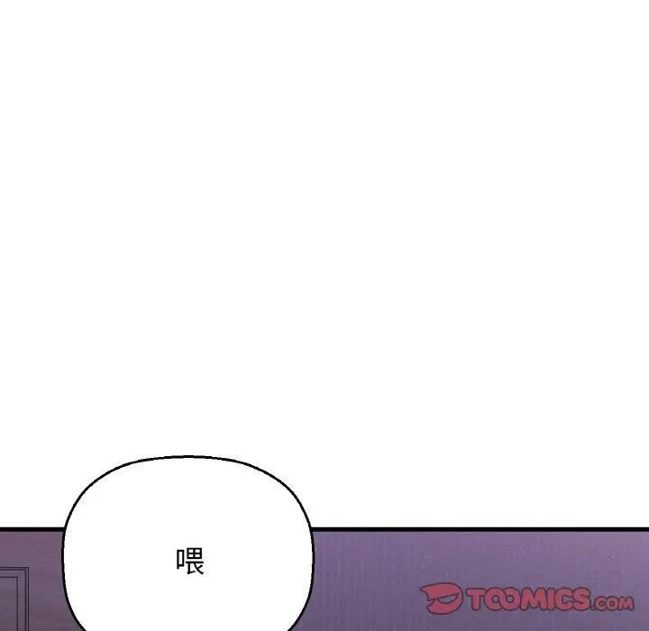 第24話