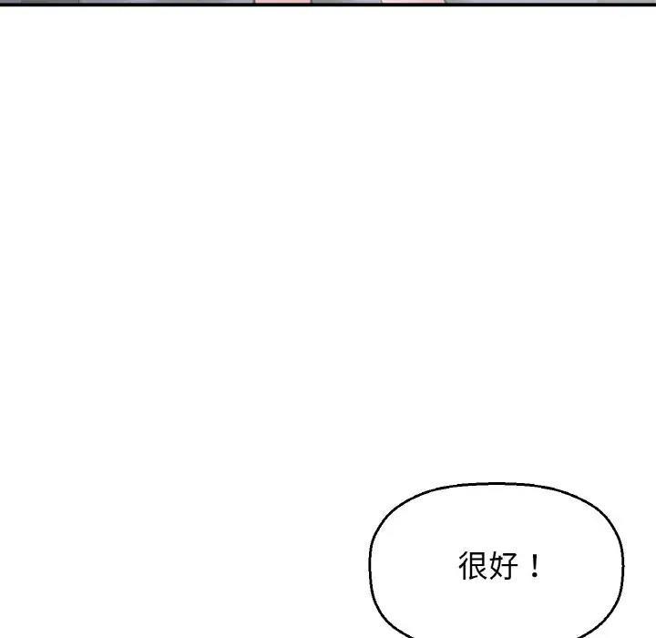 第27話