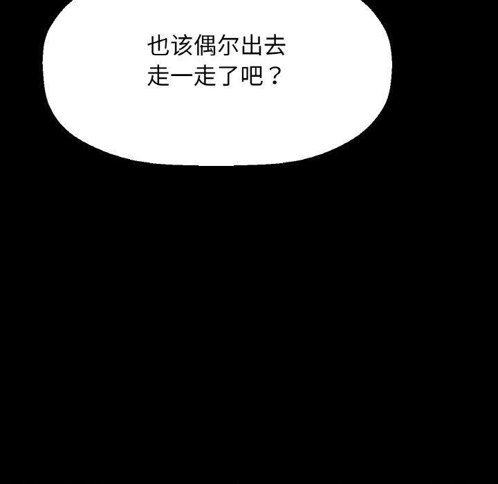 第47話