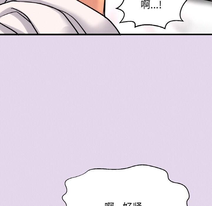 第49話