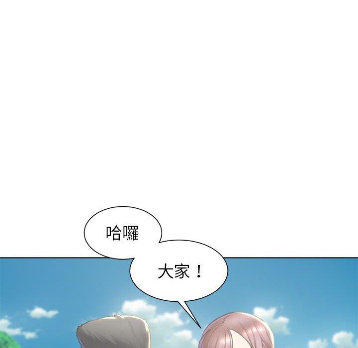 第8話