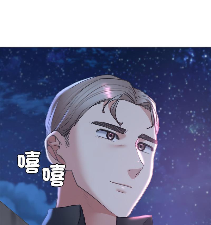 第11話