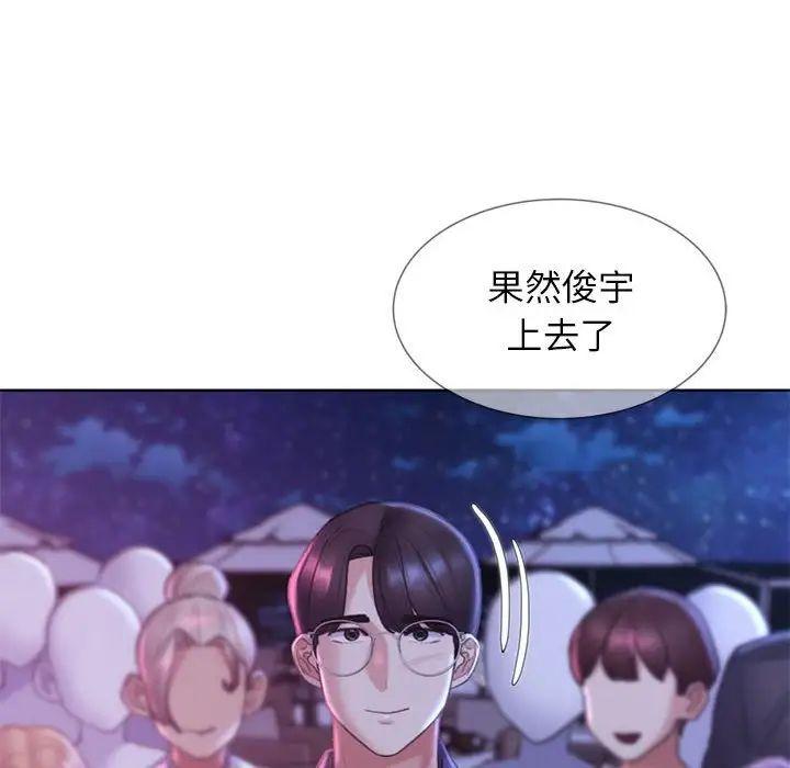 第15話