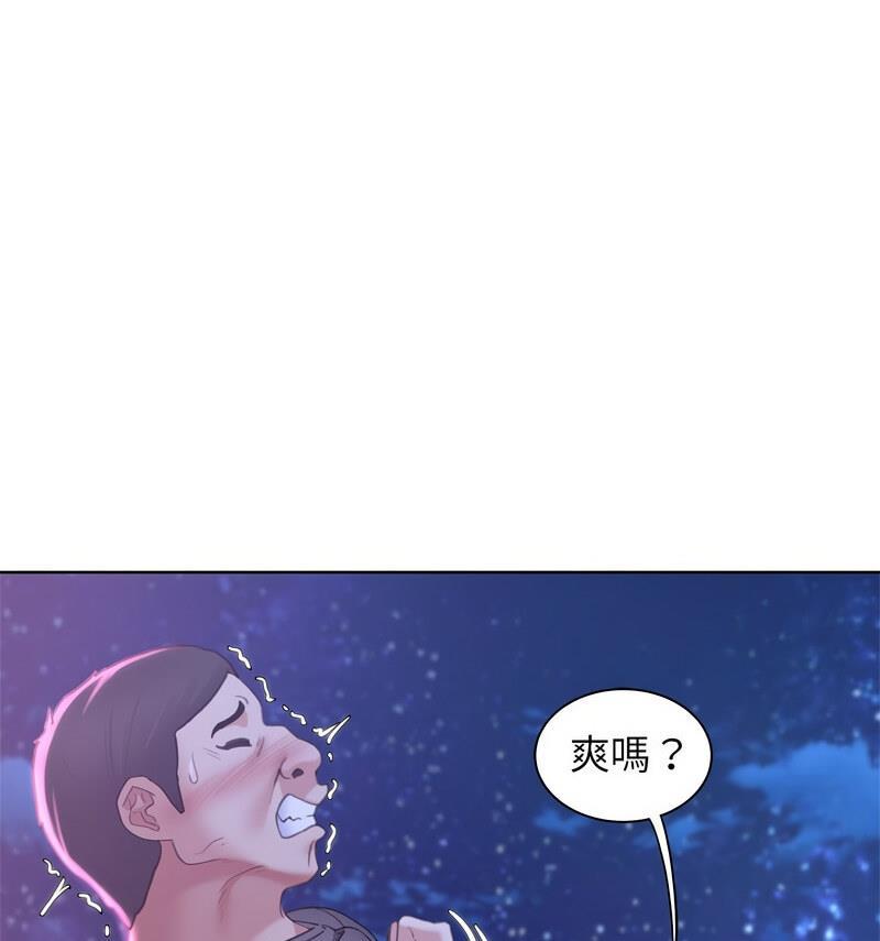 第17話