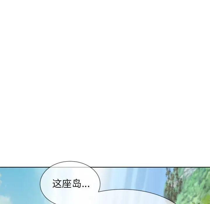 第29話