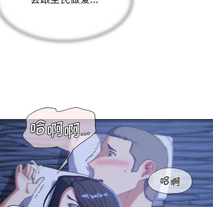 第31話