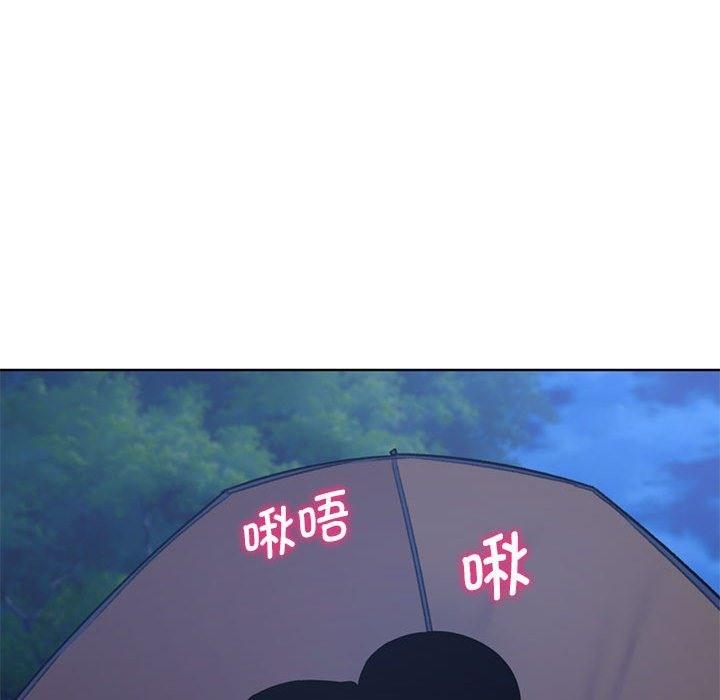 第32話