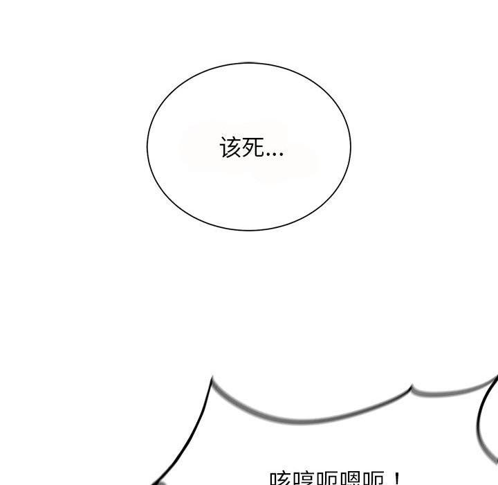 第35話