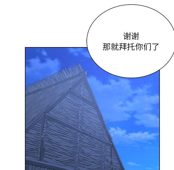 第36話