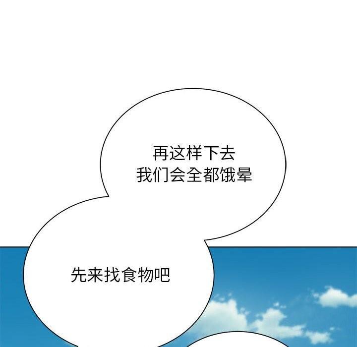 第39話