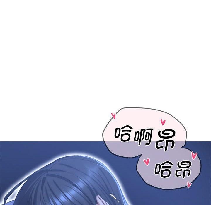 第39話