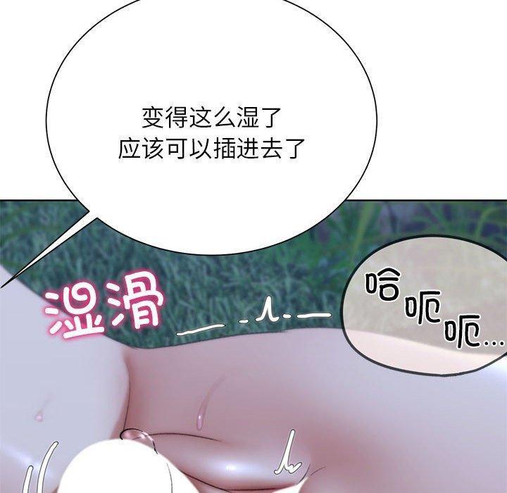 第41話