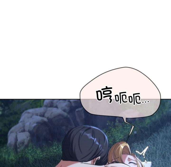 第43話