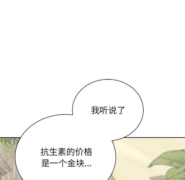 第47話